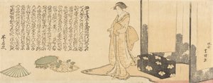 Geisha bereitet sich auf den Auftritt vor von Katsushika Hokusai