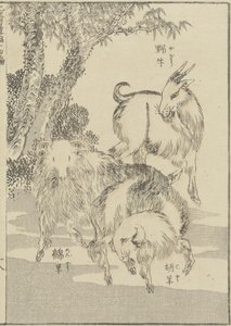Ziegen, ca. 1840 von Katsushika Hokusai