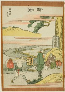 Goyu, aus der Serie "Dreiundfünfzig Stationen des Tokaido (Tokaido gojusan tsugi)"