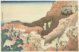 Gruppen von Bergsteigern von Katsushika Hokusai