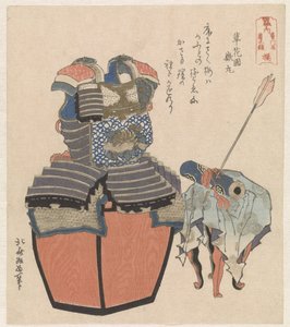 Harnas der Tachibana-Familie