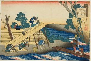 Harumichi no Tsuraki, zweiunddreißigster Dichter in der Serie Einhundert Gedichte von Einhundert Dichtern, erklärt von der Amme von Katsushika Hokusai