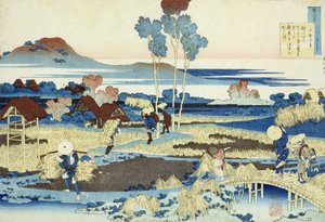 Erntearbeiter bei der Arbeit von Katsushika Hokusai