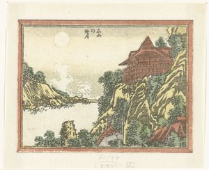 Herbstmond bei Ishiyama (Gegraveerde Acht gezichten op de provincie Omi)