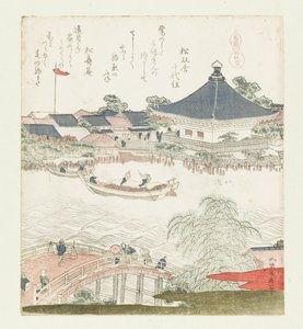 Das Pferdeheiligtum Komagatadō (Serie mit Pferden) von Katsushika Hokusai