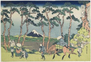 Hodogaya auf der Tokaido-Straße, 1831-1834