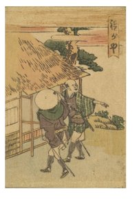 Hodogaya-Station aus der Serie 53 Stationen des Tokaido