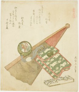 Pferde-Iris-Muster (Koma shobu), aus der Serie "Eine Auswahl von Pferden (Uma-zukushi)" von Katsushika Hokusai