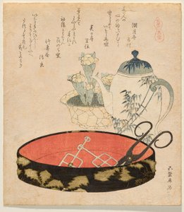 Pferdewaschbecken, aus Alles über Pferde von Katsushika Hokusai