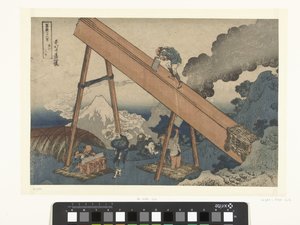 In den Bergen der Provinz Totomi von Katsushika Hokusai