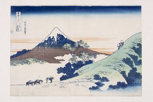 Inume-Pass in der Provinz Kai