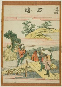 Ishibei, aus der Serie "Dreiundfünfzig Stationen des Tokaido (Tokaido gojusan tsugi)" von Katsushika Hokusai