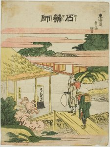 Ishiyakushi, aus der Serie "Dreiundfünfzig Stationen des Tokaido"