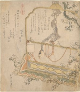 Japanisches Rotkehlchen, aus der Serie Alle Arten von Pferden