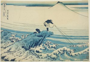 Kajikazawa in der Provinz Kai (Koshu Kajikazawa), aus der Serie "36 Ansichten des Berges Fuji (Fugaku sanjurokkei)"
