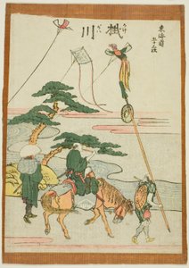 Kakegawa, aus der Serie "Dreiundfünfzig Stationen des Tokaido (Tokaido gojusan tsugi)"