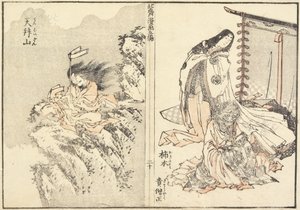 Kakinomoto Hitomaro und Zehn Berge, 1816