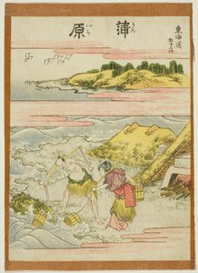 Kambara, aus der Serie "Dreiundfünfzig Stationen des Tokaido (Tokaido gojusan tsugi)"