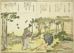 Kameido Tenjin Schrein, aus Bd. 1 des illustrierten Buches "Schöne Ansichten der östlichen Hauptstadt auf einen Blick (Toto shokei ichiran)"