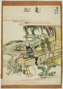 Kameyama, aus der Serie "Dreiundfünfzig Stationen des Tokaido (Tokaido gojusan tsugi)"