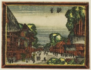 Kannon-Tempel (Kannon), aus der Serie Bilder im holländischen Stil: Acht Ansichten von Edo von Katsushika Hokusai