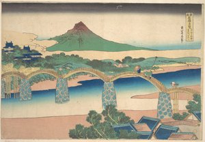 Kintai-Brücke in der Provinz Suō, aus der Serie Bemerkenswerte Ansichten von Brücken in verschiedenen Provinzen