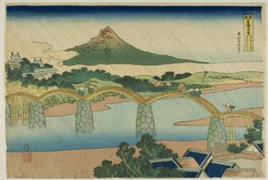 Kintai-Brücke in der Provinz Suo, aus der Serie "Ungewöhnliche Ansichten berühmter Brücken in verschiedenen Provinzen" von Katsushika Hokusai