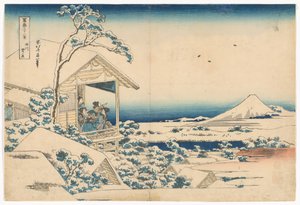 Koishikawa an einem verschneiten Morgen, aus der Serie Sechsunddreißig Ansichten des Berges Fuji