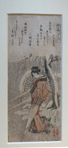 Komachi besucht, aus der Serie Sieben Komachi von Katsushika Hokusai