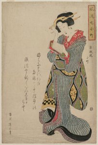 Komachi wäscht das Buch (aus der Serie Sieben elegante Episoden aus dem Leben der Dichterin Ono no Komachi)