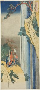 Li Bai (Japanisch: Ri Haku), aus der Serie "Ein wahrer Spiegel japanischer und chinesischer Gedichte (Shiika shashin kyo)" von Katsushika Hokusai