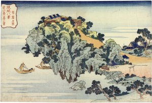 Abendglühen in Jungai, aus der Serie Acht Ansichten der Ryukyu-Inseln von Katsushika Hokusai