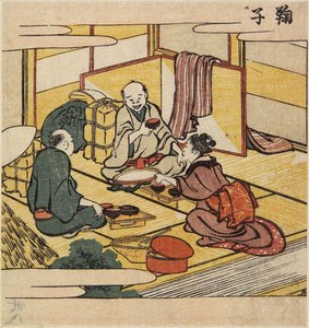 Mariko, um 1804