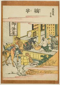 Mariko, aus der Serie "Dreiundfünfzig Stationen des Tokaido", ca. 1806