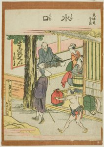 Minakuchi, aus der Serie "Dreiundfünfzig Stationen des Tokaido (Tokaido gojusan tsugi)"