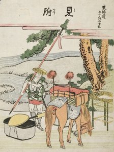 Mitsuke von Katsushika Hokusai