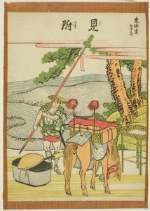 Mitsuke, aus der Serie "Dreiundfünfzig Stationen des Tokaido (Tokaido gojusan tsugi)"