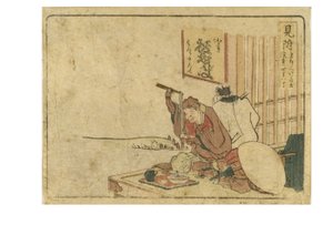 Mitsuke-Station auf dem Tokaido-Weg aus der Surimono Tokaido-Serie