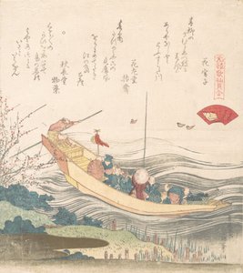 Miyako-Muschel, wahrscheinlich 1821