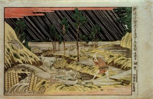 Neu verlegtes Perspektivbild aus dem Chushingura, fünfter Akt von Katsushika Hokusai