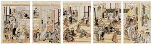 Neujahrstag im Ogi-ya Bordell von Katsushika Hokusai