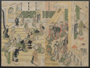 Neujahrstag im Ogiya Seiro von Katsushika Hokusai