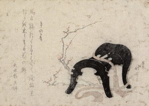 Neujahrstag im Jahr des Pferdes, frühes 19. Jahrhundert von Katsushika Hokusai