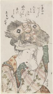 O_harame, 1801-1804 von Katsushika Hokusai
