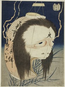 Oiwa (Oiwa-san), aus der Serie "Hundert Geistergeschichten (Hyaku monogatari)"