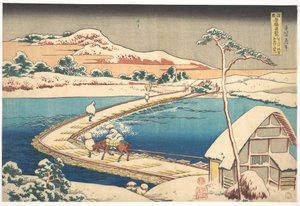 Alte Ansicht der Boot-Brücke in der Provinz Kōzuke (Kōzuke Sano funabashi no kozu), aus der Serie Bemerkenswerte Ansichten von Brücken in verschiedenen Provinzen (Shokoku meikyō kiran) von Katsushika Hokusai