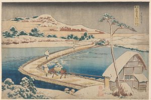 Alte Ansicht der Pontonbrücke bei Sano in der Provinz Kōzuke von Katsushika Hokusai