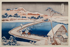 Alte Ansicht der Pontonbrücke bei Sano in der Provinz Kōzuke, aus der Serie „Bemerkenswerte Ansichten von Brücken in verschiedenen Provinzen“ von Katsushika Hokusai