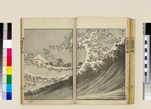 Hundert Ansichten des Berges Fuji (Band 2) von Katsushika Hokusai