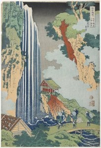 Ono-Fälle an der Kiso-Straße, ca. 1833 von Katsushika Hokusai